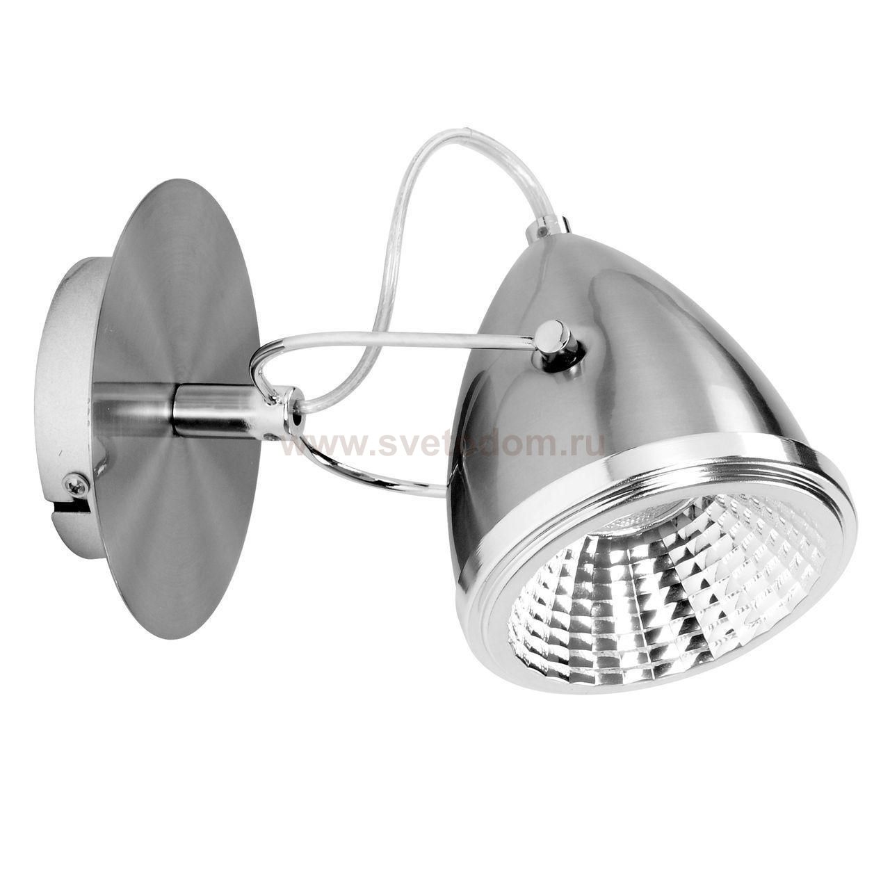 Светодиодный спот Spot Light Oliver 5109127