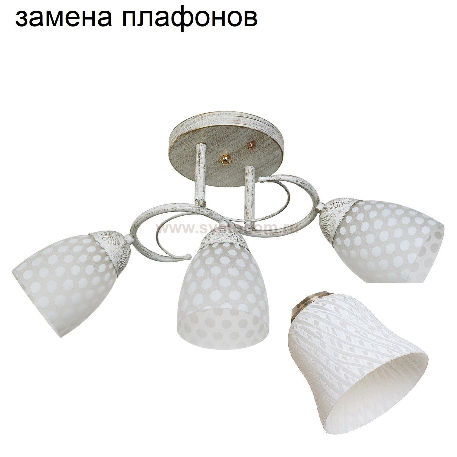 Потолочный светильник 51183N/3WT WT ЭкономСвет