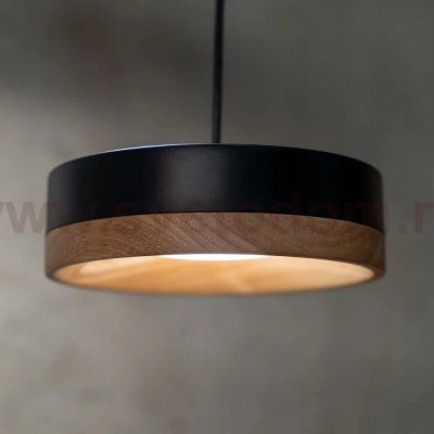 Подвесной светильник Divinare VASO 5119/06 SP-12