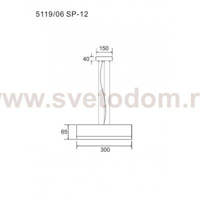 Подвесной светильник Divinare VASO 5119/06 SP-12