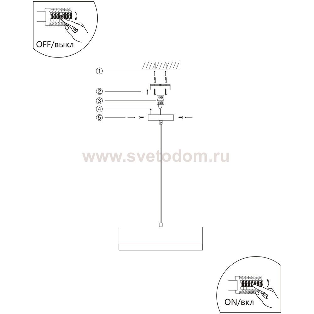 Подвесной светильник Divinare VASO 5119/06 SP-8