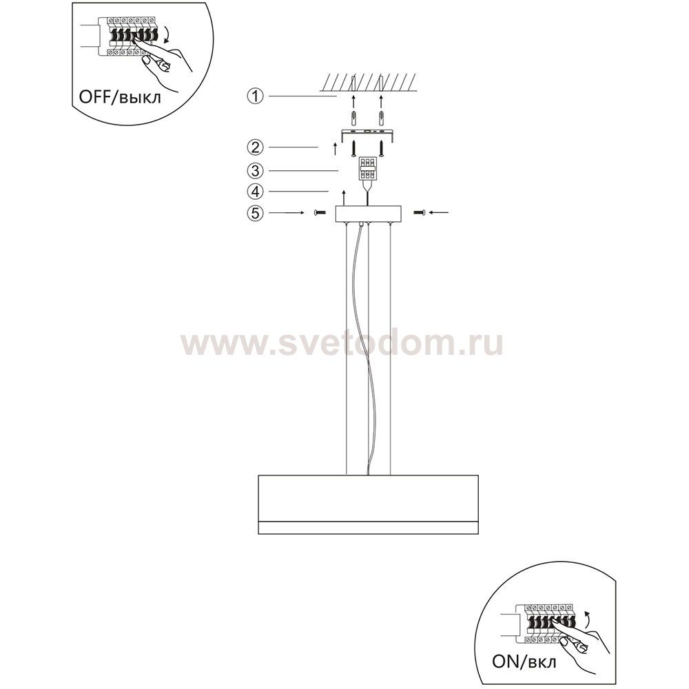 Подвесной светильник Divinare VASO 5119/33 SP-12