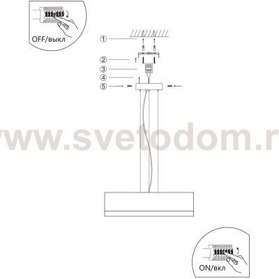 Подвесной светильник Divinare VASO 5119/33 SP-12