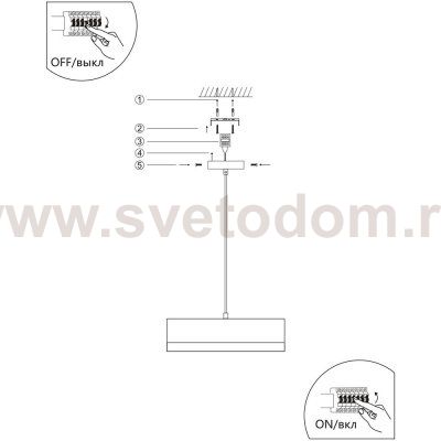 Подвесной светильник Divinare VASO 5119/33 SP-8
