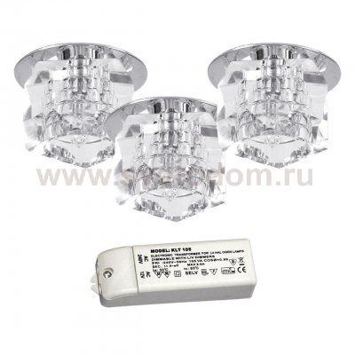 Встраиваемый светильник Spot Light Cristaldream 5120131