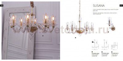 Светильник подвесной Divinare 5122/09 LM-6 SUSANA