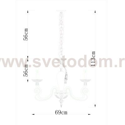 Люстра Divinare 5123/01 LM-6 LAURA