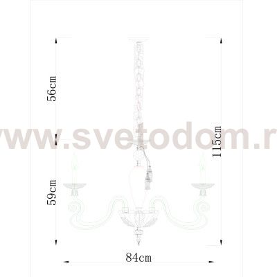 Люстра Divinare 5123/01 LM-8 LAURA