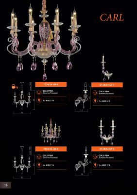 Светильник подвесной Divinare 5124/14 LM-6 CARL
