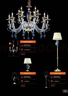 Светильник настольный Divinare 5125/11 TL-1 SIMONA