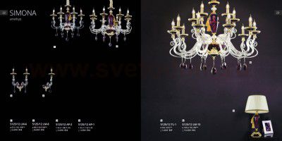 Светильник подвесной Divinare 5125/12 LM-6 SIMONA