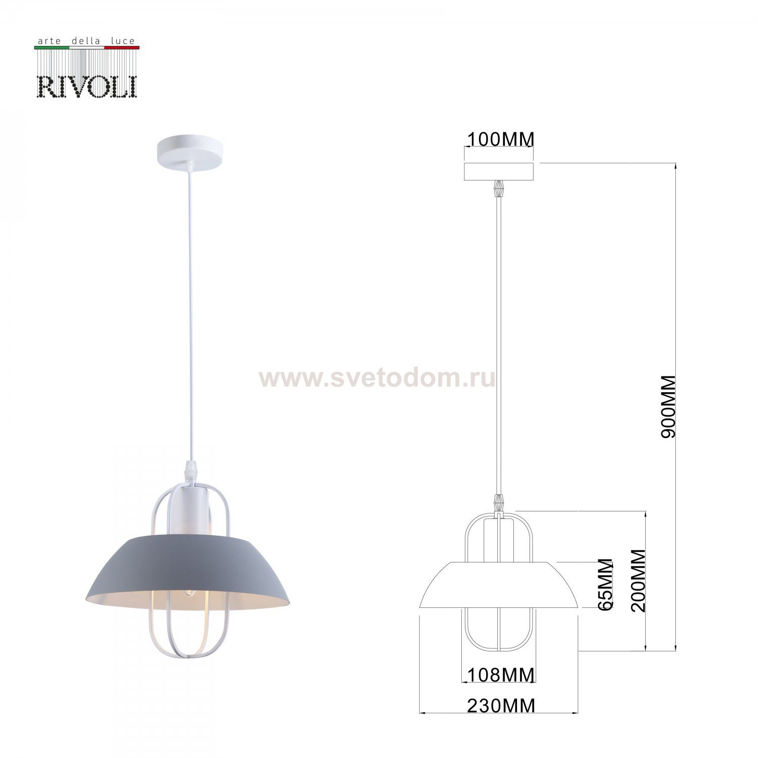 Светильник подвесной (подвес) Rivoli Mia 5135-201 1 х Е27 40 Вт лофт - кантри потолочный