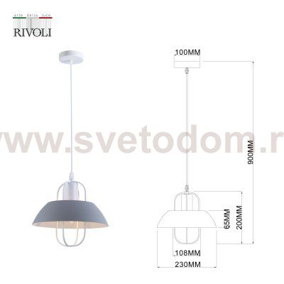 Светильник подвесной (подвес) Rivoli Mia 5135-201 1 х Е27 40 Вт лофт - кантри потолочный