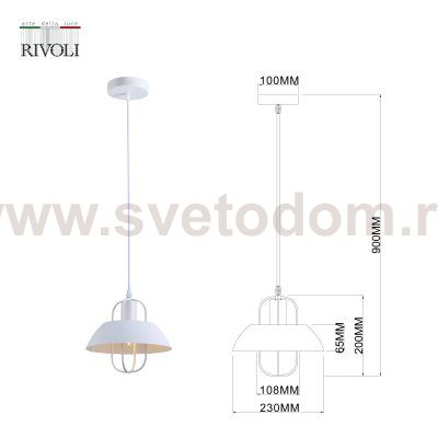Светильник подвесной (подвес) Rivoli Amelia 5136-201 1 х Е27 40 Вт лофт - кантри потолочный