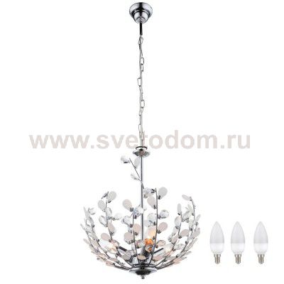 Светильник подвесной Globo 51508-3h 