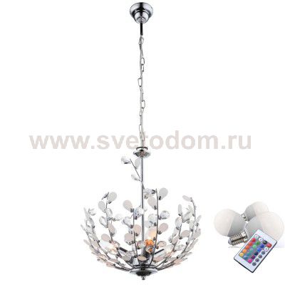 Светильник подвесной Globo 51508-3h 