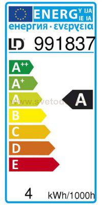 Светильник подвесной Globo 51508-3h 