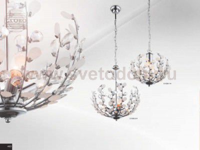 Светильник подвесной Globo 51508-3h 