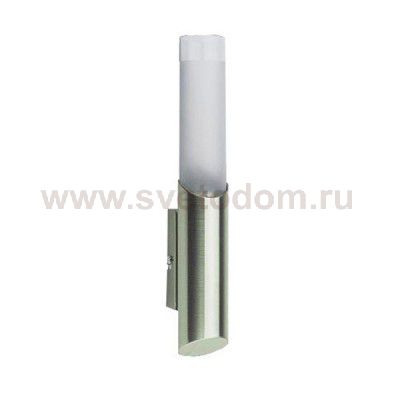 Светильник настенный бра De markt 516020601 Варна