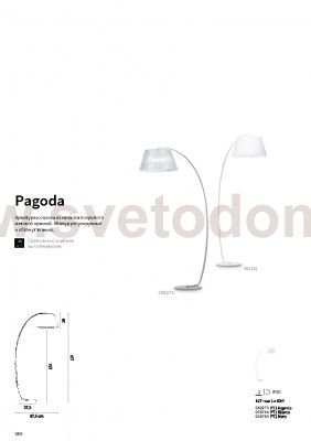 Ideal Lux PAGODA PT1 NERO