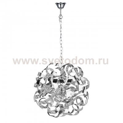 Подвесной светильник Spot Light Genua 5192418