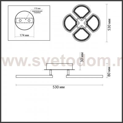 Люстра потолочная Lumion 5200/99CL YOYO
