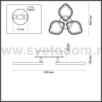 Люстра потолочная Lumion 5202/54CL MAGNOLIA