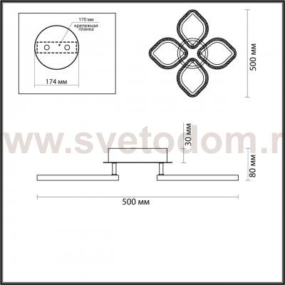 Люстра потолочная Lumion 5202/72CL MAGNOLIA