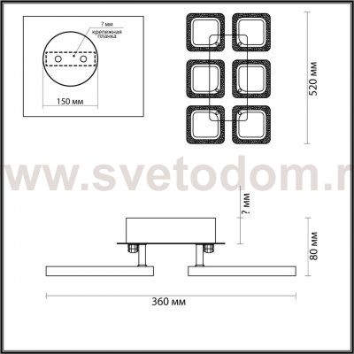 Люстра потолочная Lumion 5204/96CL HUNTER