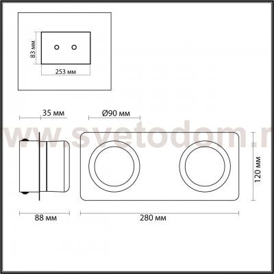 Бра Lumion 5206/10WL VINTAGE