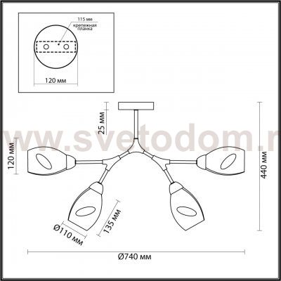 Люстра потолочная Odeon Light 5208/4C MODERNI