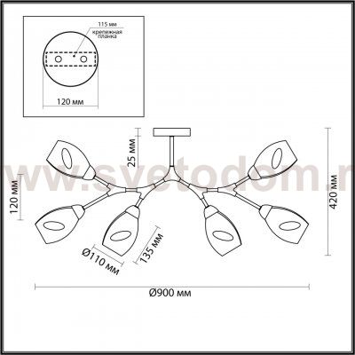Люстра потолочная Odeon Light 5208/6C MODERNI