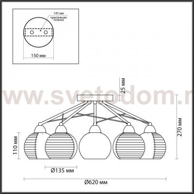 Люстра потолочная Odeon Light 5211/5C COMFI