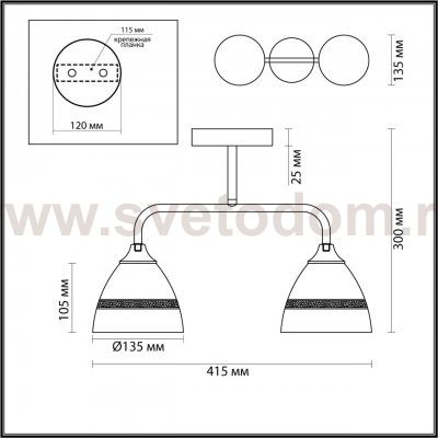 Люстра потолочная Odeon Light 5214/2CA COMFI