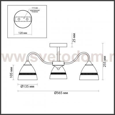 Люстра потолочная Odeon Light 5214/3C COMFI