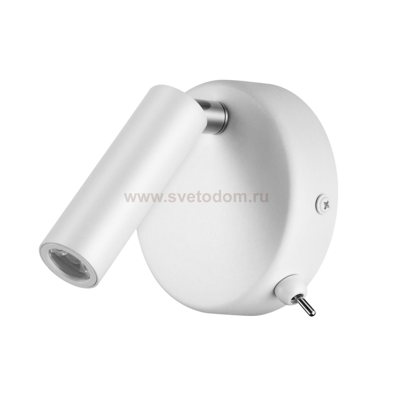 Светильник настенный бра с выкл. Lumion 5221/3WL CHASE