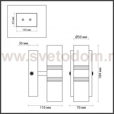 Светильник настенный бра Odeon Light 5223/10WL VINTAGE
