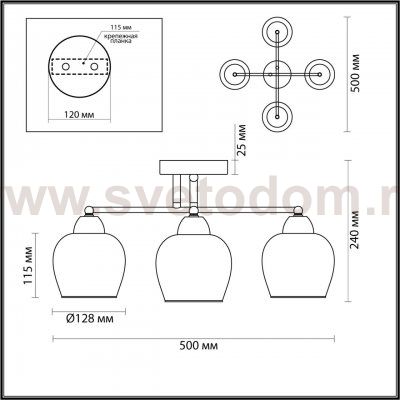 Люстра потолочная Odeon Light 5224/4C MODERNI
