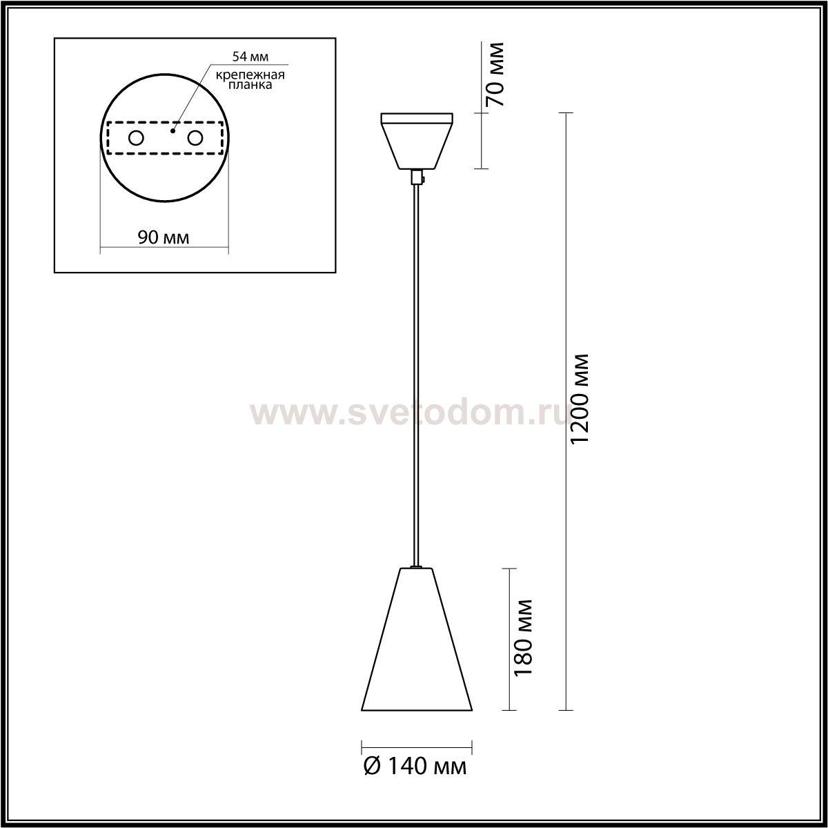 Подвесной светильник Lumion 5226/1 BROOKS
