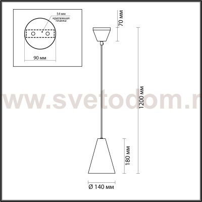 Подвесной светильник Lumion 5226/1 BROOKS