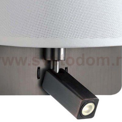 Настенный светильник бра Mantra 5230 BAHIA