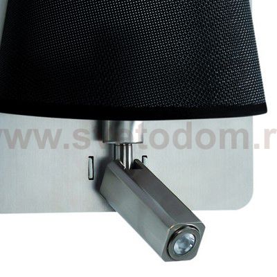 Настенный светильник бра Mantra 5231 BAHIA