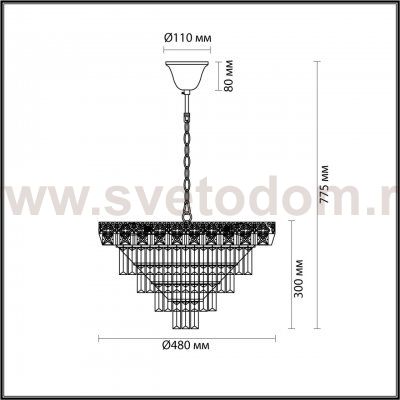 Люстра Odeon Light 5232/8 CLASSI