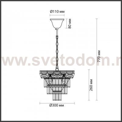 Люстра Odeon Light 5233/4 CLASSI