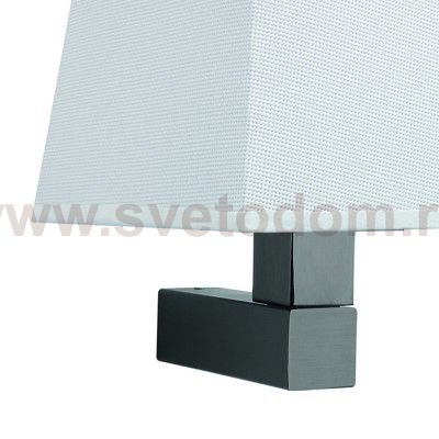 Светильник настенный бра   Mantra 5235+5239 BAHIA