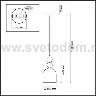 Подвесной светильник Odeon Light 5235/1A MODERNI