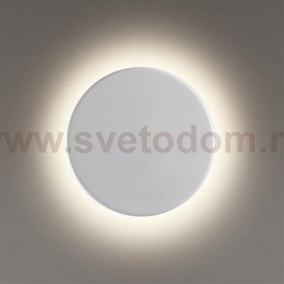 Odeon Light 5236/6WL