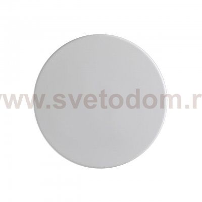 Бра Odeon Light 5236/9WL LEDIO