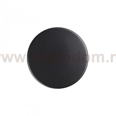 Odeon Light 5237/6WL