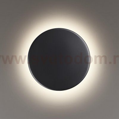 Odeon Light 5237/6WL